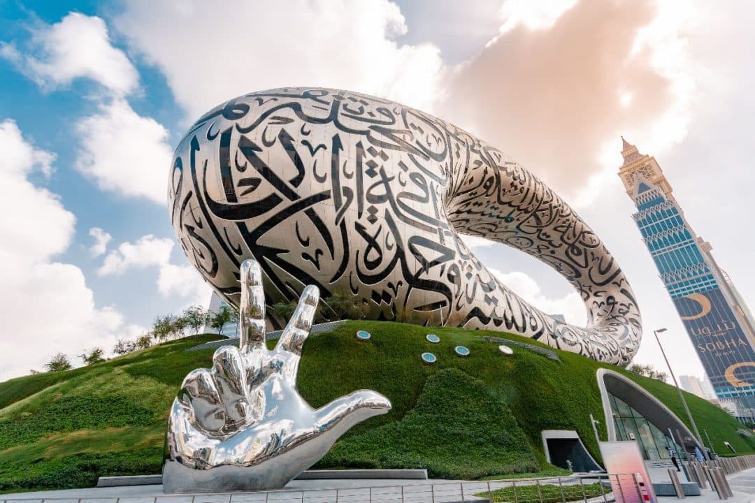 dubai city tour | City tour dubai | dubai old city tour | Dubai city tour packages | Dubai city tour and desert Safari Dubai City Tour